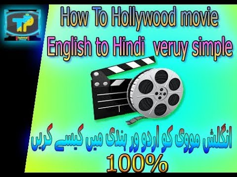 Convert english to hindi typing software download
